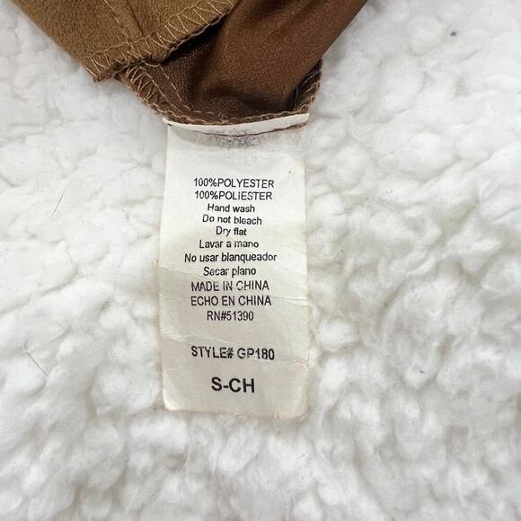 Brown Suede Shorts - Picture 4 of 4